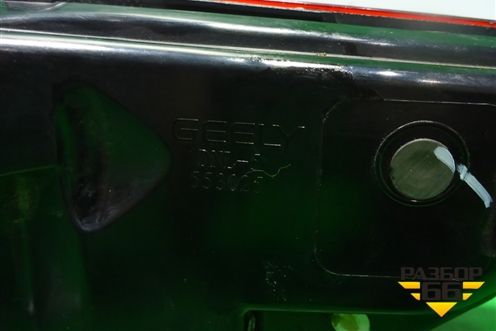 Фонарь задний наружный левый (7057019900) для Geely Tugella с 2019г