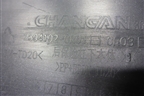 Юбка заднего бампера (2804102CR01) для Changan UNI-K с 2020г