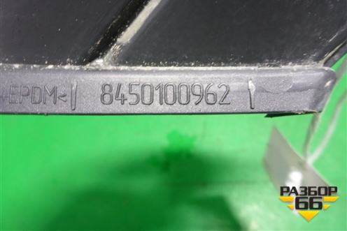 Накладка переднего бампера правая (после 2018г) (8450100962) для VAZ Granta/Гранта Накладка переднего бампера правая (после 2018г) (8450100962) для VAZ Granta/Гранта