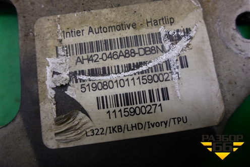 Накладка на торпедо (под рулём) для Land Rover Range Rover 3 с 2002-2012г