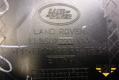 Обшивка двери задней левой под электрику (после 2005г) (ELB502790XXX) для Land Rover Range Rover 3 с 2002-2012г