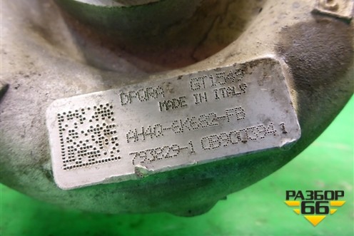 Турбина (4.4л 448DT) (AH4Q6K682FB) для Land Rover Range Rover 3 с 2002-2012г