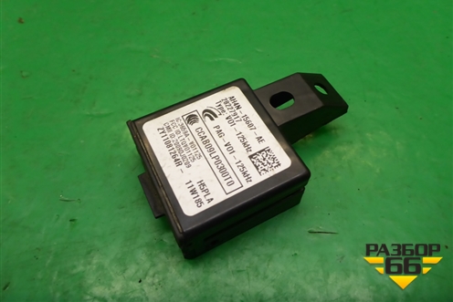 Блок управления иммобилайзера (AH4N15607AE) для Land Rover Range Rover 3 с 2002-2012г