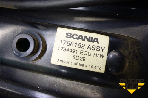 Пульт управления автономным отопителем (1758152) для Scania  5 R Series с 2004-2016г