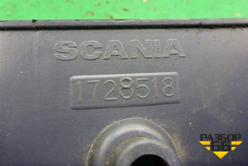 Накладка декоративная  (вещевого отделения) (1728518) для Scania  5 R Series с 2004-2016г