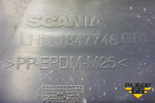 Накладка на торпедо  (1847746) для Scania  5 R Series с 2004-2016г