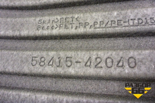 Пол багажника (передняя часть) (5841542040) для Toyota Rav-4 с 2012-2019г
