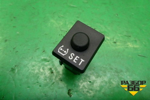 Кнопка SET для Toyota Rav-4 с 2012-2019г