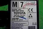Блок управления иммобилайзера (8974042190) для Toyota Rav-4 с 2012-2019г