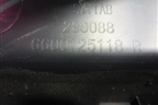 Накладка двери задней правой (6600125118) для Geely Coolray с 2019-2025г