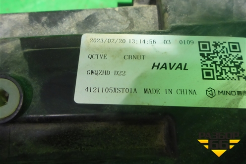Фара правая (Led c блоками) (4121105XST01A) для Haval Jolion с 2021г
