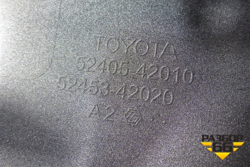 Накладка заднего бампера (после 2015г) (5240542010) для Toyota Rav-4 с 2012-2019г