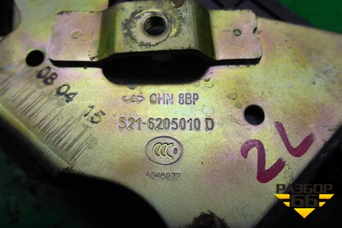 Замок двери задней левой (S216205010) для Chery QQ6(S21) с 2008г