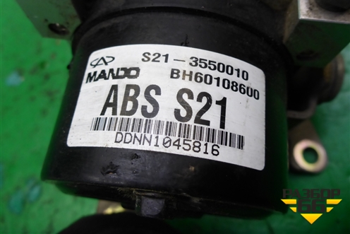 Блок ABS (S213550010) для Chery QQ6(S21) с 2008г