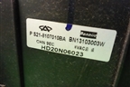 Корпус отопителя (S218107010BA) для Chery QQ6(S21) с 2008г