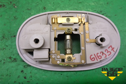 Плафон салонный (S213714010) для Chery QQ6(S21) с 2008г