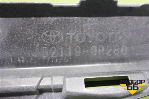 Бампер передний (под парктроник и омыватели) (521190R280) для Toyota Rav-4 с 2018г (Рав 4) Бампер передний (под парктроник и омыватели) (521190R280) для Toyota Rav-4 с 2018г (Рав 4)