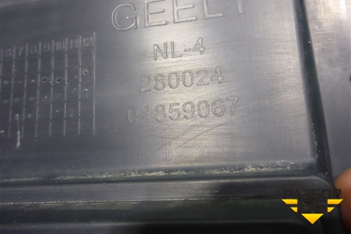 Бампер передний нижняя часть (после 2018г) (01859067) для Geely Emgrand (X7) с 2013г (Эмгранд)