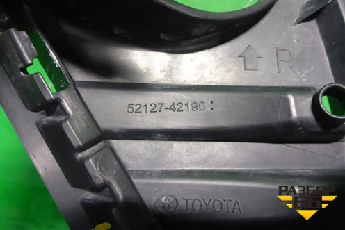 Накладка ПТФ правая (5212742190) для Toyota Rav-4 с 2018г