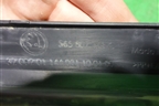 Решетка в передний бампер правая (после 2021) (565807368C) для Skoda Kodiaq с 2017г (Кодиак)