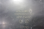 Воздухозаборник воздушного фильтра (1109200U7300) для JAC J7 с 2020-2025г