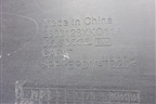 Юбка переднего бампера (после 2022г) (2803128XKQ11A) для Haval F7 с 2019г