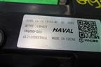 Фара правая (Led с блоками) (4121105XST01A) для Haval Jolion с 2021г