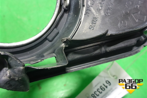Накладка ПТФ правая (после 2015г) (5203042050) для Toyota Rav-4 с 2012-2019г