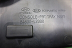 Ящик передней консоли (84630L2000) для Kia K5 с 2020г