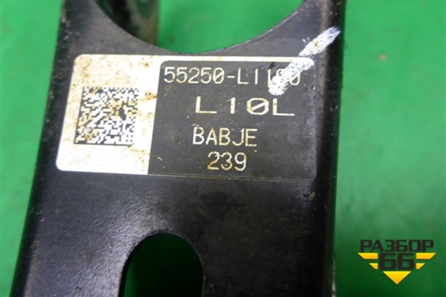 Рычаг задний поперечный (55250L1100) для Kia K5 с 2020г