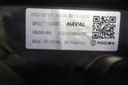 Фара правая (Full Led с блоками) (4121103XKQ00A) для Haval F7 с 2019г