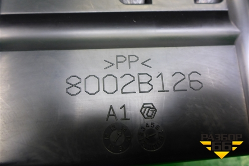 Накладка на торпедо (правая под бордачком) (8002B126) для Mitsubishi Outlander с 2012-2024г (Аутлендер)