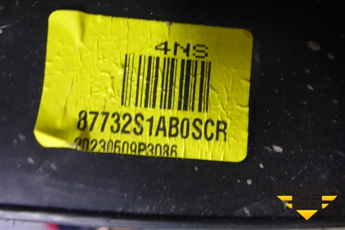 Накладка двери задней правой (87732S1AB0SCR) для Hyundai Santa Fe с 2018-2024г (Санта Фе)