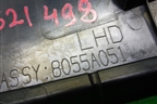 Накладка на торпедо (правая) (8055A051) для Mitsubishi Outlander с 2012-2024г (Аутлендер)