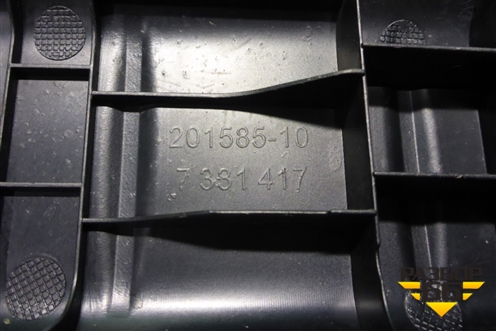 Обшивка багажника на заднюю панель (7331417) для BMW X1 F48 с 2014г (Х1 Ф48)