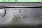 Накладка переднего крыла правого (7407A302) для Mitsubishi Outlander с 2012-2024г (Аутлендер)