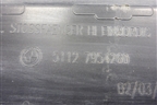 Накладка заднего бампера (после 2019г) (51127954260) для BMW X1 F48 с 2014г (Х1 Ф48)
