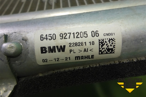 Радиатор кондиционера (64509271205) для BMW X1 F48 с 2014г (Х1 Ф48)