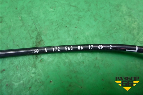 Датчик ABS задний левый (A1725400617) для Mercedes Benz SLK R172 с 2010-2016г