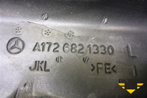 Пыльник переднего крыла левого (верхний) (A1726821330) для Mercedes Benz SLK R172 с 2010-2016г