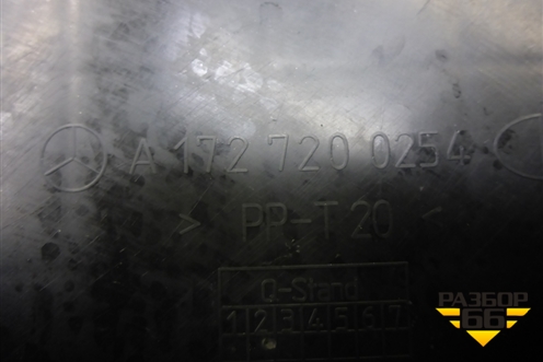 Панель внутренняя двери правой (A1727200254) для Mercedes Benz SLK R172 с 2010-2016г