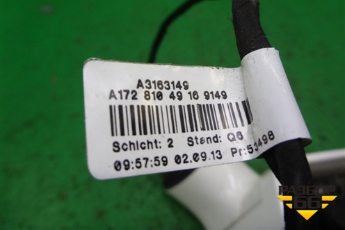 Зеркало левое электрическое (9 контактов) (A1728104916) для Mercedes Benz SLK R172 с 2010-2016г (СЛК)