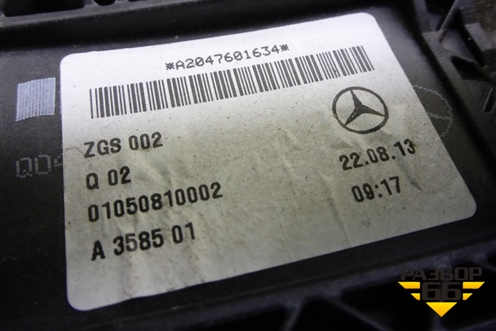 Ручка наружная двери передней правой (A2047601634) для Mercedes Benz SLK R172 с 2010-2016г (СЛК)