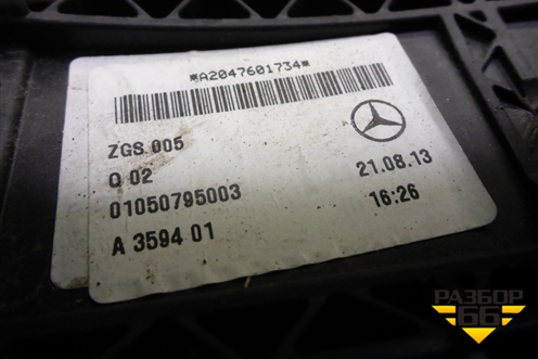 Ручка наружная двери передней левой (A2047601734) для Mercedes Benz SLK R172 с 2010-2016г