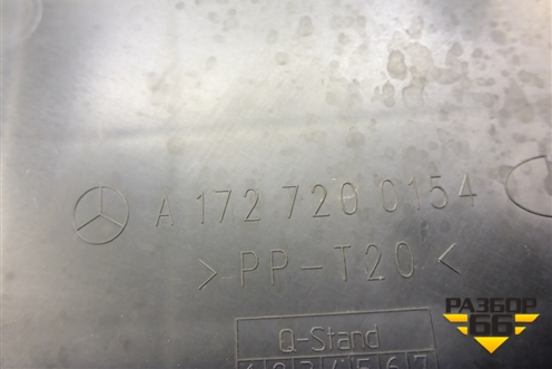 Панель внутренняя двери левой (A1727200154) для Mercedes Benz SLK R172 с 2010-2016г
