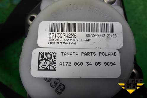 Ремень безопасности передний правый (A1728603485) для Mercedes Benz SLK R172 с 2010-2016г (СЛК)