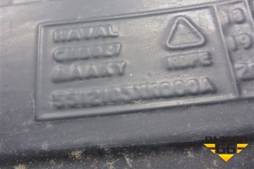 Локер передний правый (5512103XKQ00A) для Haval F7 с 2019г