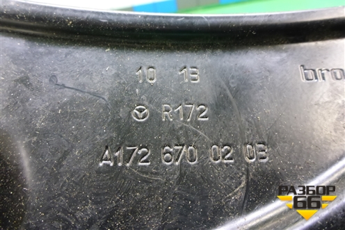 Стеклоподъёмник электрический задний правый (A1726700203) для Mercedes Benz SLK R172 с 2010-2016г (СЛК)