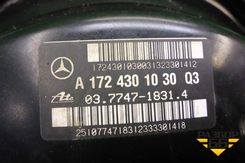 Усилитель тормозов вакуумный (A1724301030) для Mercedes Benz SLK R172 с 2010-2016г (СЛК)