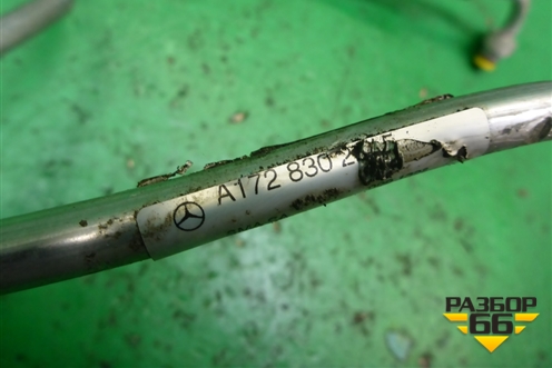 Трубка кондиционера (A1728302615) для Mercedes Benz SLK R172 с 2010-2016г